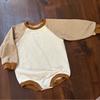 Zara One Pieces | Baby Neutral Romper Bubble | Color: Brown/Cream | Size: 9-12mb