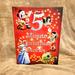 Disney Toys | Disney 5 Minute Christmas Stories Hardback Book | Color: Green/Red | Size: Osbb