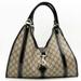 Gucci Bags | Gucci Gg Pattern Shoulder Bag Hobo Supreme Beige Brown Ladies Fashion 203049 | Color: Tan | Size: Os