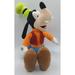 Disney Toys | Disney Mickey Mouse Clubhouse Goofy 12” Tall Stuffed Animal Plush Doll Just Play | Color: Blue/Orange | Size: Small (6-14 In)