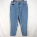 Levi's Jeans | Levis 521 Jeans Womens Sz 16 Medium Wash Blue Tapered Leg Fit Vintage Cotton Mom | Color: Blue | Size: 16