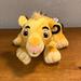 Disney Toys | Disney Parks Authentic The Lion King Baby Simba Plush. Approx 12” Lying Flat. | Color: Yellow | Size: Os