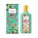 Gucci Bath & Body | Gucci Flora Gorgeous Jasmine Eau De Parfum 100 Ml *New | Color: Green/Pink | Size: Os