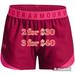 Under Armour Shorts | 2/$30 Sale Under Armour Shorts Ua Play Up 3.0 Athletic Shorts (Red & Pink) Nwt | Color: Pink/Red | Size: Various