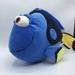Disney Toys | Disney Pixar Finding Dory Movie Promo Plush Doll | Color: Blue | Size: Osg