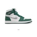 Nike Shoes | Jordan 1 Retro High Og Gorge Green | Color: Green/Silver/White | Size: 11.5