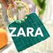 Zara Bags | Green Rattan Bag | Color: Green | Size: Os