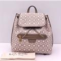 Kate Spade Bags | Kate Spade Flower Monogram Coated Canvas Mia Flap Medium Backpack | Color: Tan/White | Size: Os