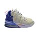 Nike Shoes | F0 Nib Nike Lebron Xviii Light Cream/Pink Glow Shoes Db8148 200 Size 8 $200 | Color: Cream/Pink | Size: 8