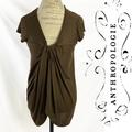 Anthropologie Tops | Anthropologie Left Of Center Brown Stretch Top | Color: Brown | Size: S