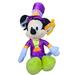 Disney Toys | Disney Parks Halloween Mickey Mouse Halloween Plush 11" Purple Orange Retired | Color: Orange/Purple | Size: Os (Baby)