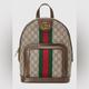 Gucci Bags | Authentic Gucci Backpack-Ophidia Gg Small Backpack | Color: Brown/Tan | Size: Os