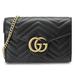 Gucci Bags | Gucci Shoulder Bag Clutch Bag Pochette Mini | Color: Black | Size: Os