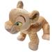 Disney Toys | Disney Lion King Plush Young Nala Stuffed Lion Disney Store Stuffed Animal Plush | Color: Orange | Size: Osbb