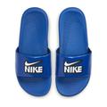 Nike Shoes | Nike Kawa Little Boys Slide Sandals, Game Royal Blue Nwob New | Color: Blue | Size: Various