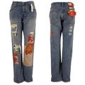 Levi's Jeans | Levi's Light Wash Patchwork Jeans In Light Wash | Color: Red | Size: 27