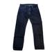 Levi's Jeans | (E15) Levi's 505 Men's Jeans Size 38x34 Dark Wash Straight Leg Excellent Cond | Color: Blue | Size: 38