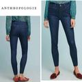 Anthropologie Jeans | Anthropologie High-Rise Denim Leggings - Dash Wash Jeans | Color: Tan | Size: 31