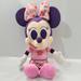 Disney Toys | Disney Junior Music Lullabies Bedtime Minnie Mouse Plush 16" 18+ | Color: Pink/Purple | Size: 16"