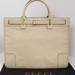 Gucci Bags | Gucci Beige Leather Belted Slim Large Tote Bag | Color: Cream | Size: Os