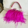 Sac à main en plumes d'autruche pour femmes sac à bandoulière assorti pochette de soirée exquise