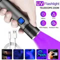 Mini lampe de poche UV LED aste torche ultraviolette lumière noire 395nm détecteur d'urine pour