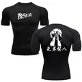 Anime Bleach Compression Shirt uomo Short Running T Shirt palestra sport Quick Dry traspirante nero