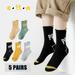 eczipvz Toddler Socks Toddler Boys Girls Letter Print Socks Socks for Boy 3 To 16 Years Pack Of 5 Pairs Crew Socks (Black 3-5 Years)