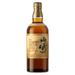 Suntory Yamazaki 12 Year 100th Anniversary Single Malt Japanese Whisky Whiskey - Japan