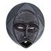 Kafui,'Hand Carved West African Sese Wood Mask'