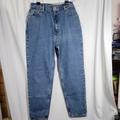 Levi's Jeans | Levi's 550 Relaxed Fit Tapered Leg Size 14 Misses | Color: Blue | Size: 14