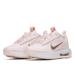 Nike Shoes | Nike Air Max Interlock Lite Womens Size 7 Light Soft Pink White | Color: Pink/White | Size: 7