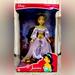 Disney Toys | Disney Princess Jasmine Porcelain Keepsake Doll Vintage Collectible Nib | Color: Gold/Purple | Size: One-Size