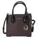 Michael Kors MERCER MEDIUM MESSENGER CROSSBODY SATCHEL BAG BLACK SIGNATURE (Black Logo)