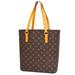 Louis Vuitton Bags | Louis Vuitton Vavin Gm Shoulder Bag #69861l61b | Color: Brown | Size: W:11.4" X H:12.2" X D:3.9"