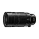 Panasonic Lumix H-RSA100400E Leica DG Vario-Elmar 100-400mm Ultra Zoom F4.0-6.3 Lens, Micro Four Thirds Camera Lens, Telephoto Lens, Power OIS, Splash/Dust/Freeze-Resistant, Ideal for Video, Black