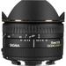 Sigma Used 15mm f/2.8 EX DG Diagonal Fisheye Lens for Canon EF 476101