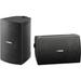 Yamaha Used NS-AW294 Outdoor Speakers (Pair, Black) NS-AW294BL