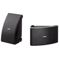 Yamaha NS-AW592 haut-parleur 2-voies Noir Avec fil 50 W