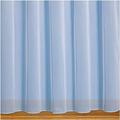 John Aird Denise Plain Net Curtains With Weighted Base & Rod Slot - Sold In Set Sizes (9.5 Metres Width, Drop: 45" (114cm))