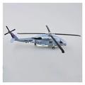 Scale Airplane Model 1/72 For US Navy SH-60B Seahawk Anti-submarine Helicopter Alloy Aircraft Model Suitable For Collection Exquisite Collection Gift