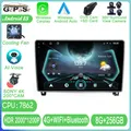 Android Auto Für Peugeot 407 1 2004 - 2011 Auto Radio Video Multimedia Player Navigation GPS Carplay