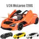 1/24 mclaren 720s Druckguss Spielzeug auto Fahrzeug Miniatur Cabrio Modell zurückziehen Sound &