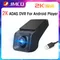 Jmcq 2k full hd auto dvr dash cam adas dvr für auto android multimedia player versteckter typ bewegungs erkennung ar recorder usb stecker