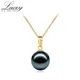 Natürliche schwarze Perlenkette 18 Karat Gold Anhänger Tahitain Perlens chmuck für Frauen echtes