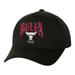 Men's Black Chicago Bulls SUGA x NBA by Mitchell & Ness Capsule Collection Glitch Stretch Snapback Hat