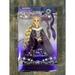 Disney Toys | Disney Store 2021 Holiday Special Edition Rapunzel Collector Doll! New! | Color: Purple/Yellow | Size: One Size