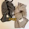2PCS Advanced Atmosphere Scarf women's Winter Korean Edition Atmosphere Feel Double Sided Student