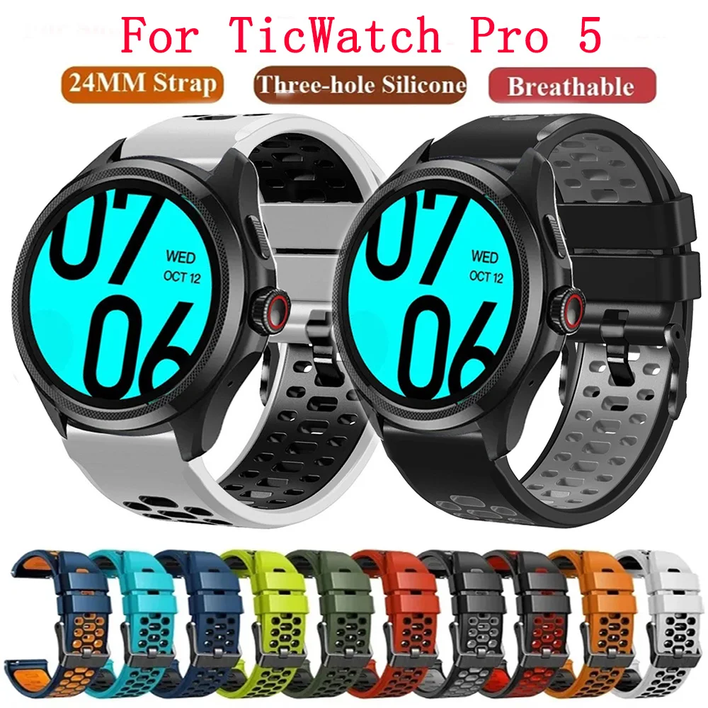 24mm Silikon Armband für Tic watch Pro 5 Sport Ersatz Armband für Tic watch Pro 5 Armband Correa Zubehör Image