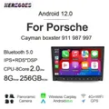 720P Auto Android 12 autoradio lettore GPS multimediale autoradio Carplay 8G + 256GB Navi Wifi per